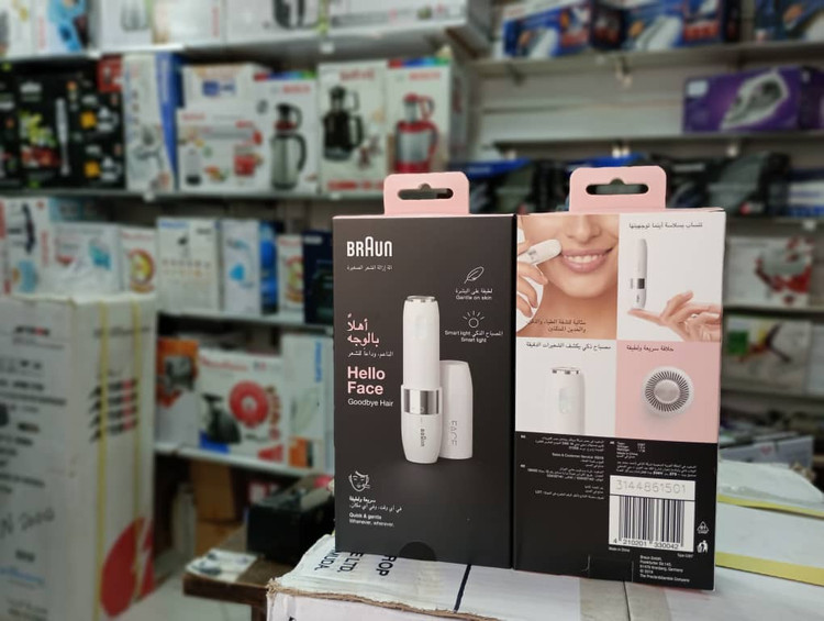 ماشین اصلاح صورت بانوان مارک براون