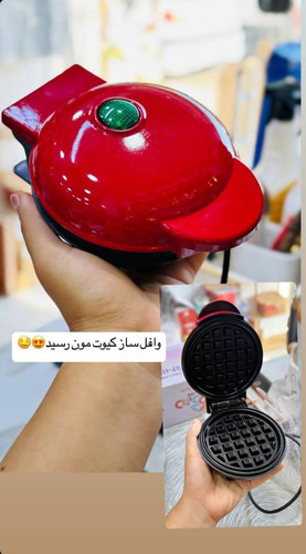 مینی وافل ساز برقی ۳۵۰ وات کیفیت عالی وارداتی
